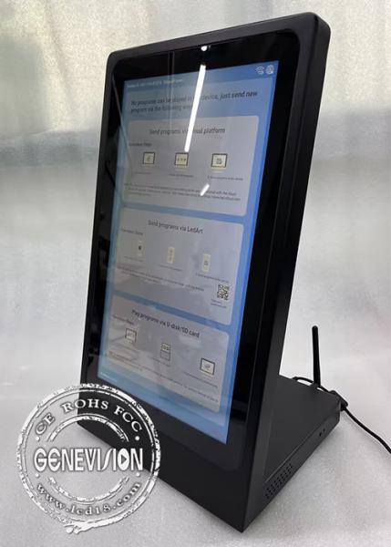 15.6 Inch Android Touch Screen Kiosk For Restaurant Dining Table