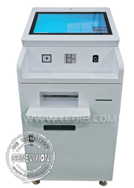 Automatic Self Service Banking Kiosk with 32