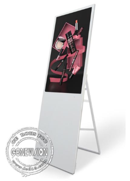 Android Interactive LCD Poster Kiosk White Super Slim PCAP Foil Touch Screen Banner Kiosk