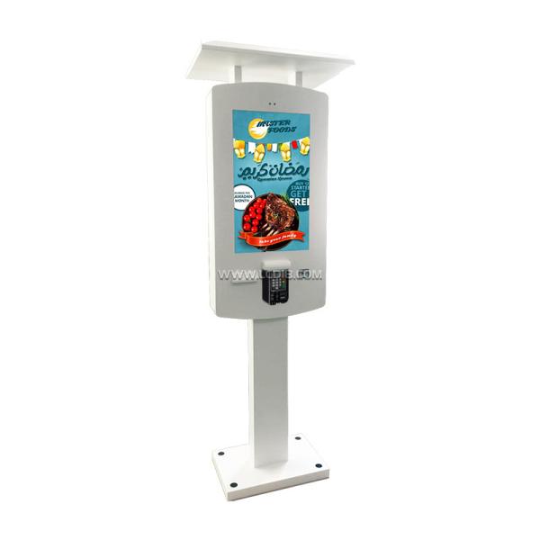 21.5-43 Inch Restaurants Outdoor Payment Kiosk With POS Reading Two D Code Scanning