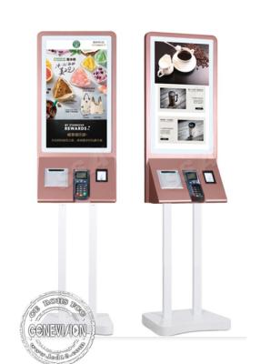 China Floor Standing Touch Screen Digital Signage Self Service Payment Kiosk With POS Terminal for sale