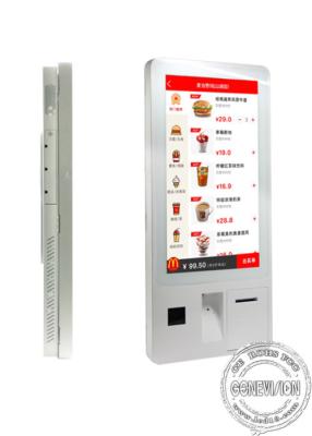 China 32 Inch Lcd Touch Screen Self Checkout Kiosk Pos Machine Card Reader Terminal System for sale