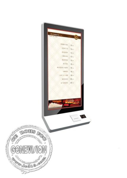 32 / 43 Inch Order Machine Android Digital Signage , LCD Digital Signage Full HD 1080p