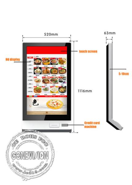 32 / 43 Inch Order Machine Android Digital Signage , LCD Digital Signage Full HD 1080p