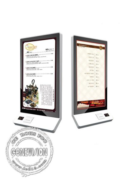 32 / 43 Inch Order Machine Android Digital Signage , LCD Digital Signage Full HD 1080p