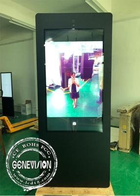 China Waterproof Interactive Outdoor Digital Signage , AC High Brightness Sensor Road Sign with Camera for sale