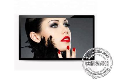 China HD 1080P Wall Mount LCD Display , Touch Screen Digital Signage Android WIFI 3G/4G Support for sale
