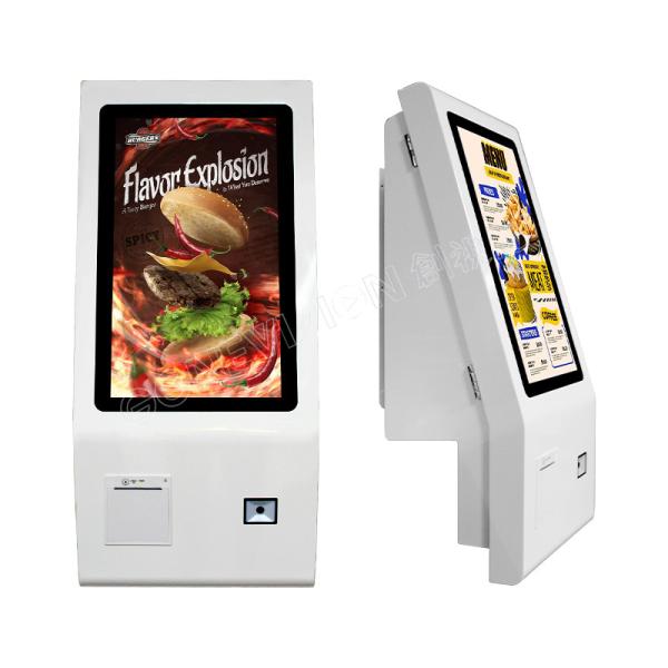 21.5 Inch Self Service Kiosk Multi Installation Of Both Desktop And Wall Mount