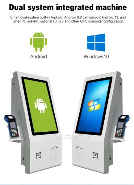 21.5 Inch Self Service Kiosk Multi Installation Of Both Desktop And Wall Mount