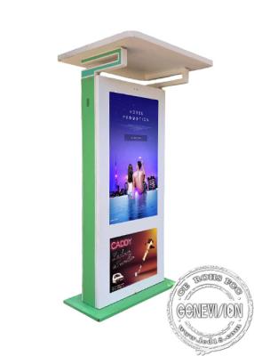 中国 55インチの防水屋外のタッチ画面LCDの相互キオスクを立てる昇進の人間の特徴をもつ屋外のデジタル表記の床 販売のため