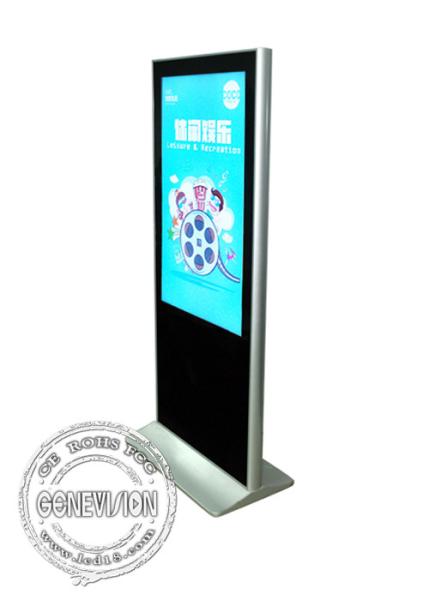 55 Inch Wifi Digital Signage Floor Stand Advertising Display 450cd/m2 Android Network