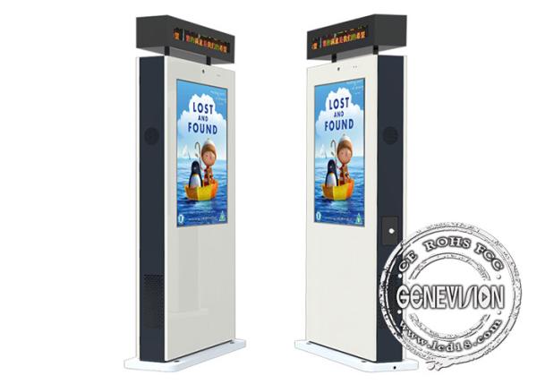 4K 86 Inch Bus Stop Ultra Bright Waterproof Digital Signage Outdoor LCD Kiosk