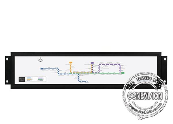 28 inch Wifi Bus Stretched LCD Display Open Frame Train Android High Brightness Bar Display