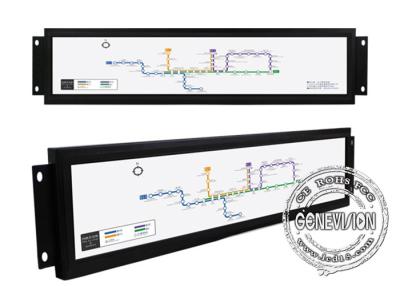 China 28 inch Wifi Bus Stretched LCD Display Open Frame Train Android High Brightness Bar Display for sale