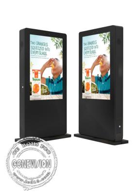 China Outdoor Advertising Display Waterproof Outdoor Digital Signage 46 Inch Glass Panel With Android System for sale