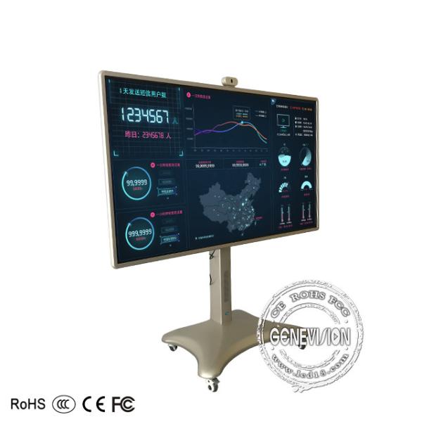 Multi Media Interactive Lcd Touch Screen Whiteboard