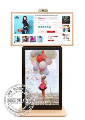 China T- Style Android 5.1 Touch Screen Wireless Digital Signage Camera LCD Advertising Totem for sale