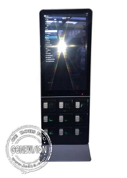 Standing  LCD Touch Screen Kiosk 43 Inch With Mobile Phone Charging Station