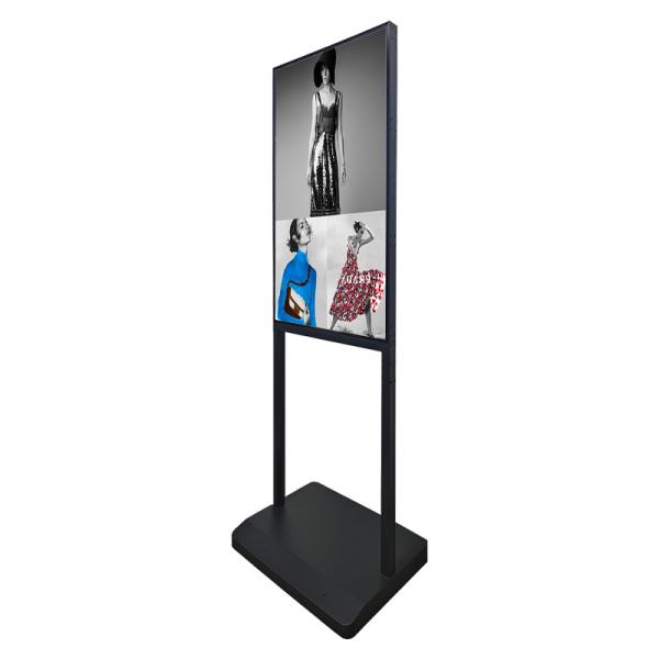 43 Inch 4K Or 2K Campuses Nationwide Floor Standing Education Digital Signage Display