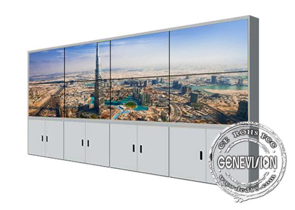 LG Original Video Wall Monitors 450cd / M2 With Standing CCTV Monitoring System