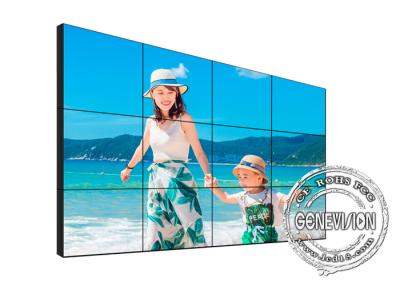 China 700 Nits LCD Video Wall Monitors 1.8mm Narrow Bezel 10 Point Touch for sale