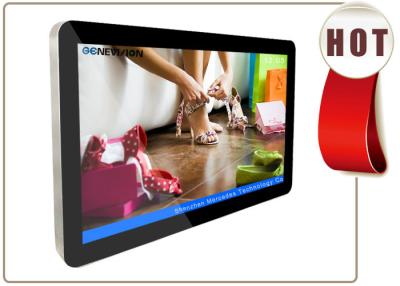 Cina Esposizione LCD 1080P a 47 pollici HD del contrassegno di aspetto di Ipad del supporto digitale della parete in vendita
