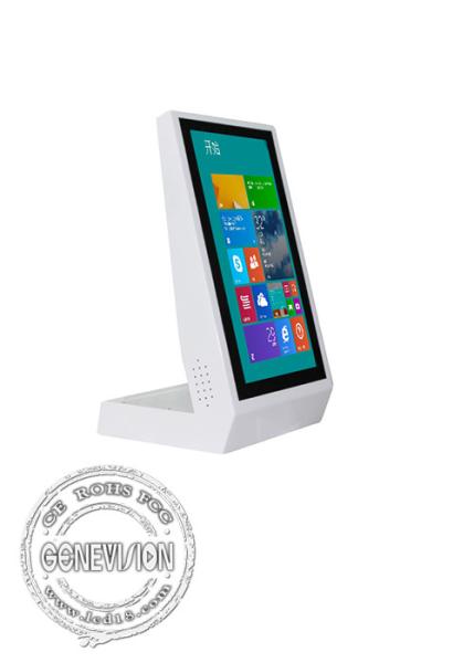 15.6 inch kiosk standing table rotating plate with touch screen network advertising display All in one PC