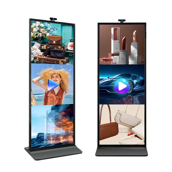 70'' Vertical Full Screen 4K IR Touch Screen LCD Stretched Advertising Kiosk With Camera