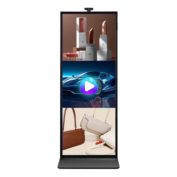 70'' Vertical Full Screen 4K IR Touch Screen LCD Stretched Advertising Kiosk With Camera