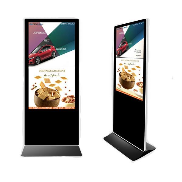 55 Inch Totem IR Touch Screen LCD Kiosk Wifi Digital Signage Android 7.1 System