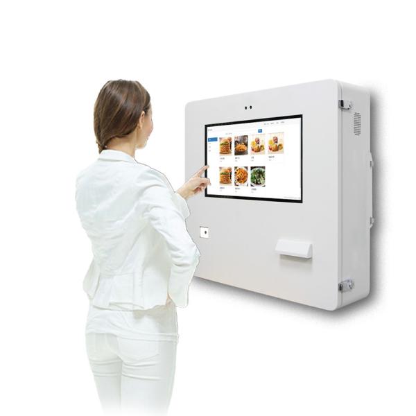 Touch Screen Payment Machine Kiosk 21.5'' Outdoor IP65 Waterproof 1500nits High Brightness