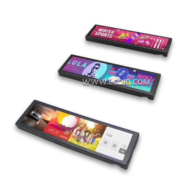 8.8 Inch Stretched Lcd Display With Android System For Supermarket