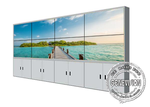 55inch 4K UHD Video Wall Narrow Bezel Splicing Screen LCD Display 2*4 Floor stand Cabinet