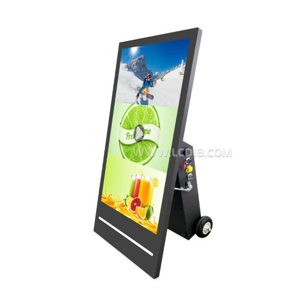 43 Inch Outdoor Removable Digital Signage Kiosk Battery Powered With LED Light