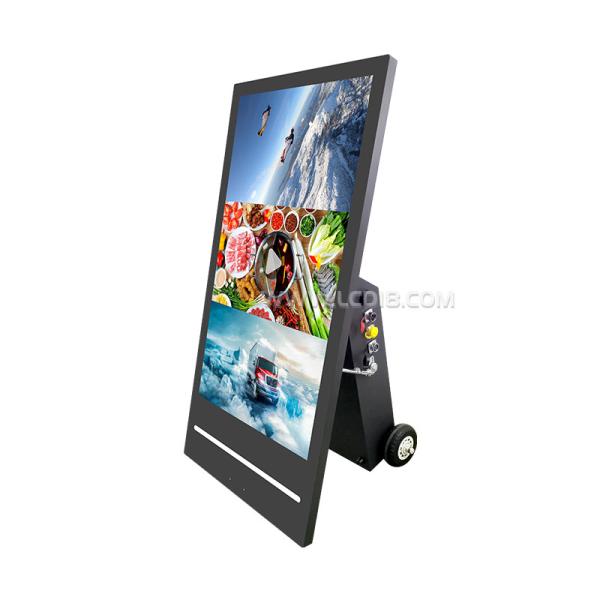 43 Inch Outdoor Removable Digital Signage Kiosk Battery Powered With LED Light