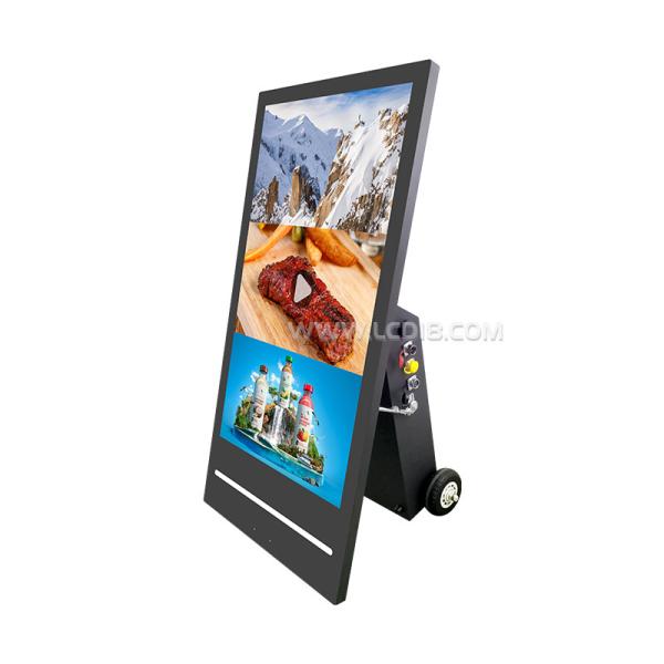 43 Inch Outdoor Removable Digital Signage Kiosk Battery Powered With LED Light