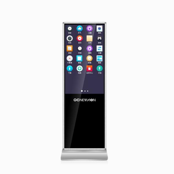 43 inch Totem Super Slim Touch Screen Digital Signage Kiosk With Free CMS Software