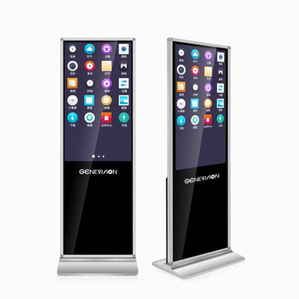 43 inch Totem Super Slim Touch Screen Digital Signage Kiosk With Free CMS Software