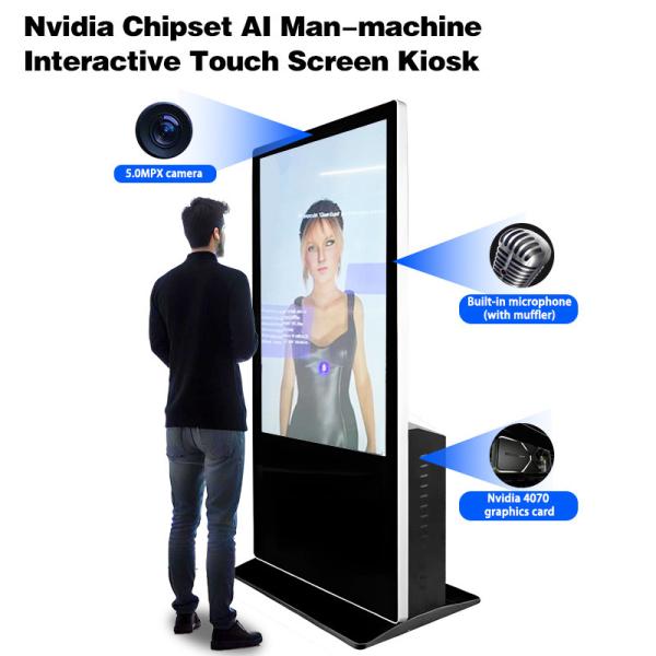 Touch Video Player 4k 3D Game Display AI Face Recognition Digital Lcd Signage