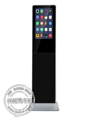 China Slim 21.5 Inch Digital Advertising Screens Android Remote Control LCD Advertising Totem Battery Powered for sale