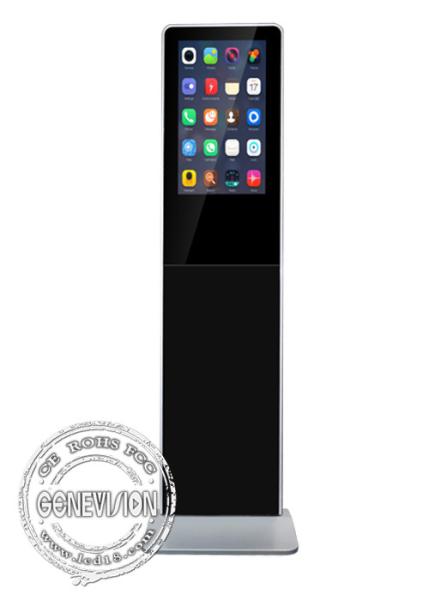 Slim 21.5 Inch Digital Advertising Screens Android Remote Control LCD Advertising Totem Battery Powered