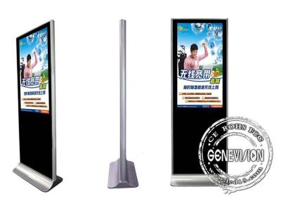 China IR Touch Screen Terminals 10 LCD Advertising Touch Computer Stand With Face Recognition Camera for sale