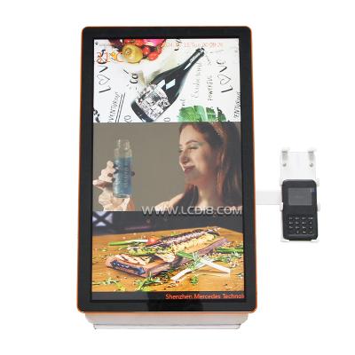 15.6/21.5/24 Inch Fast Food Ordering Payment Self-service Interactive Kiosk with Printer and Pos