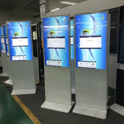 China 43 Inch Floor Standing Digital Signage Kiosk White Color Super Thin LCD Advertising Player for sale