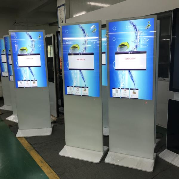 43 Inch Floor Standing Digital Signage Kiosk White Color Super Thin LCD Advertising Player