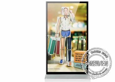 China Transparent Wifi Digital Signage Android Monitor Samsung LG 98 Inch Floor Stand for sale