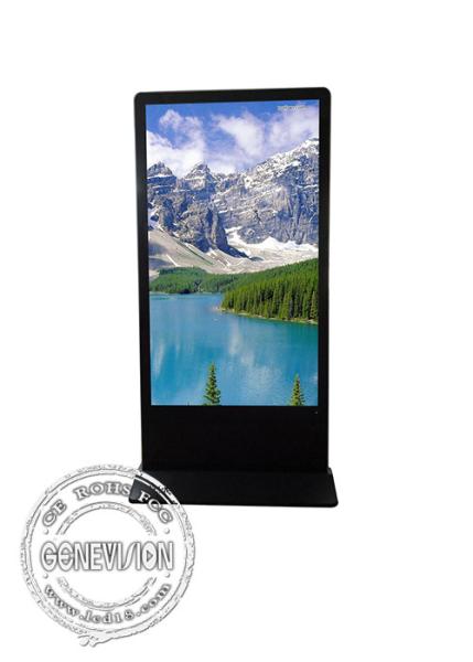 86 Inch Free Standing Digital Signage High Brightness Touch Screen Digital Signage WIFI