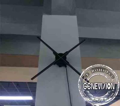 China Indoor 60cm Wifi 3D Holographic Display fan Advertising Hologram Fan Wall Mounted for sale