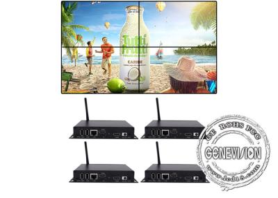China 4K VGA  Splicing HD Media Player Box TV Wall Video Wall Controller Processor for sale