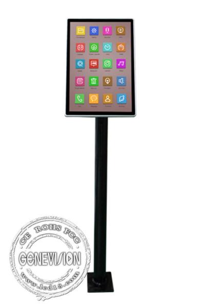 Vertical Multi Touch Screen Kiosk Information Wifi Super Market Touch Computer Stand 15.6''